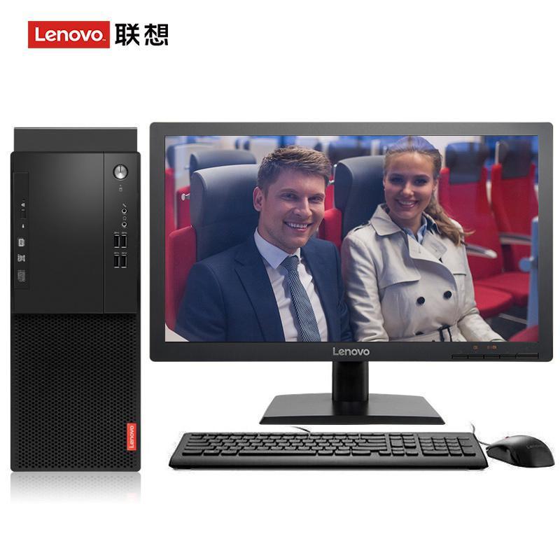 艹骚舔联想（Lenovo）启天M415 台式电脑 I5-7500 8G 1T 21.5寸显示器 DVD刻录 WIN7 硬盘隔离...
